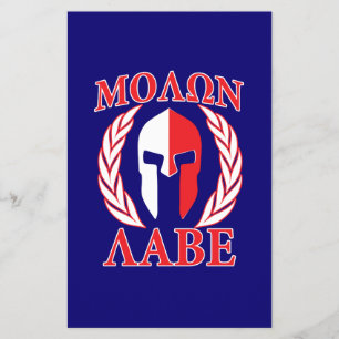 Prospectus 14 Cm X 21,6 Cm Armure Spartiate Molon Labe Laurier Bleu Marine