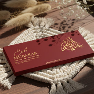 Prospectus 14 Cm X 21,6 Cm Emballage élégant de barre chocolatée Eid Mubarak