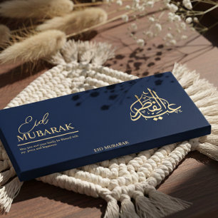 Prospectus 14 Cm X 21,6 Cm Emballage personnalisé de barre de chocolat Eid Mu