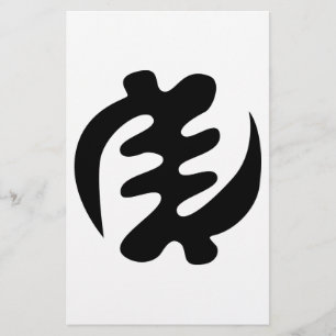 Prospectus 14 Cm X 21,6 Cm Gye Nyame Dieu est suprême Symbole Adinkra