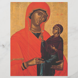 Prospectus 21,6 Cm X 24,94 Cm Sainte Anne avec la Vierge Marie