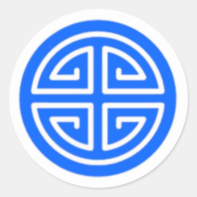 Prosperity-Aufkleber Runder Aufkleber (Vorderseite)