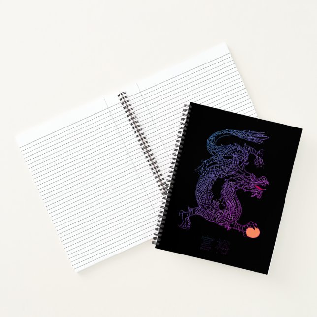 Prosperity Chinese Dragon Uni Notebook Notizbuch (Innenseite)