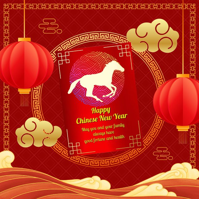 Prosperity Horse Chinois Nouvel An Carte à huile (Créateur téléchargé)