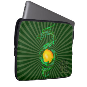 Protection Pour Ordinateur Portable Année chinoise du vert de jade de dragon