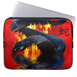 Protection Pour Ordinateur Portable Année du serpent Serpent noir Nouvel An chinois
