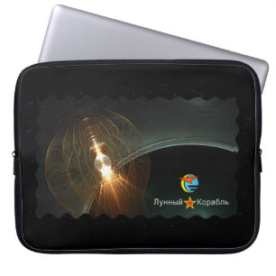 Protection Pour Ordinateur Portable Atterrissage de la Lune russe