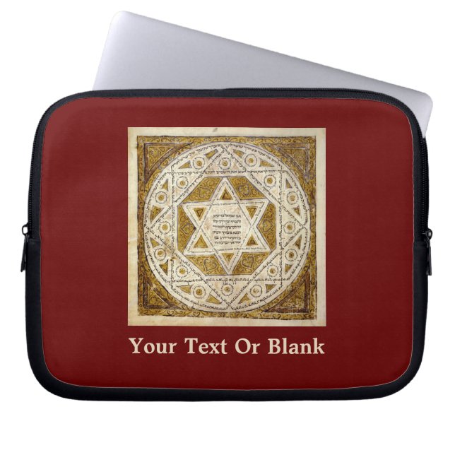 Protection Pour Ordinateur Portable Leningrad Codex (Devant)