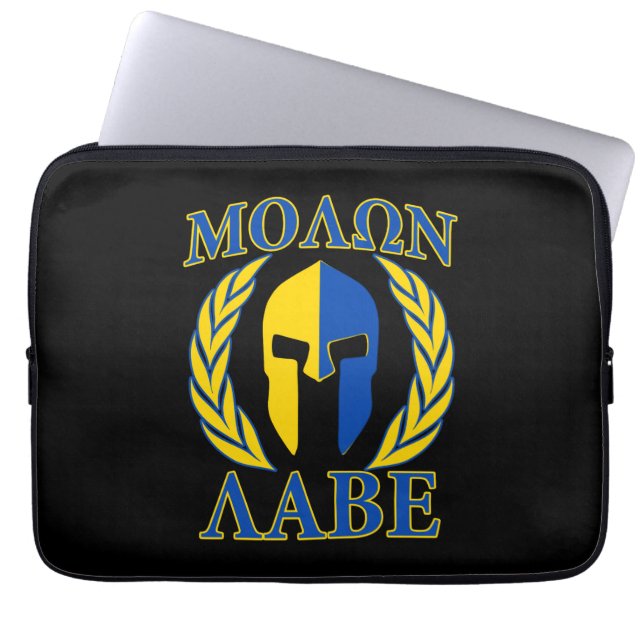 Protection Pour Ordinateur Portable Molon Labe Laurels Spartiates Bleu Jaune Accents (Devant)