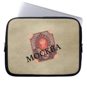 Protection Pour Ordinateur Portable Postage Russie tsariste