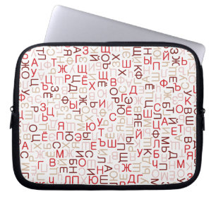 Protection Pour Ordinateur Portable Script cyrillique russe