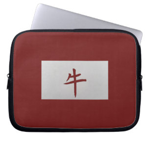 Protection Pour Ordinateur Portable Signe chinois zodiaque rouge ocre