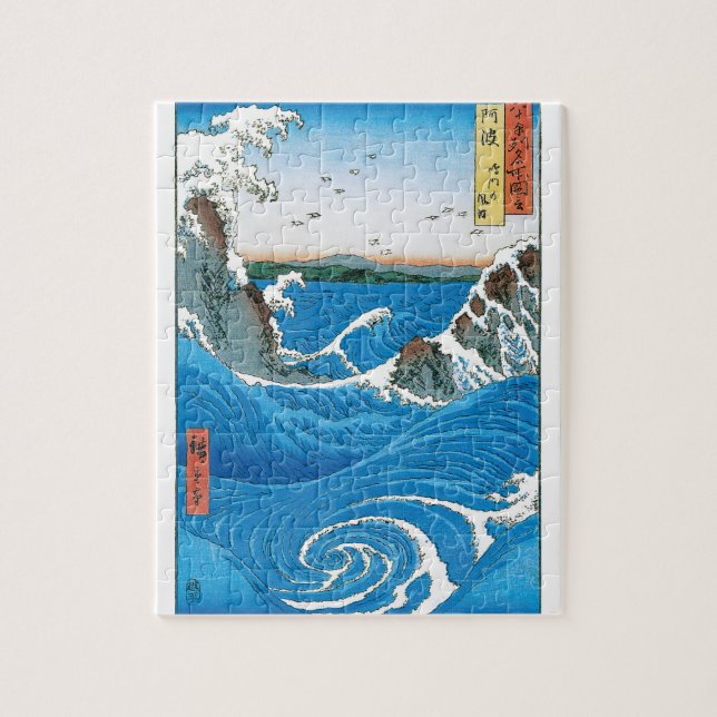 Provinz Awa, Naruto Whirlpools von Ando Hiroshige (Vertikal)
