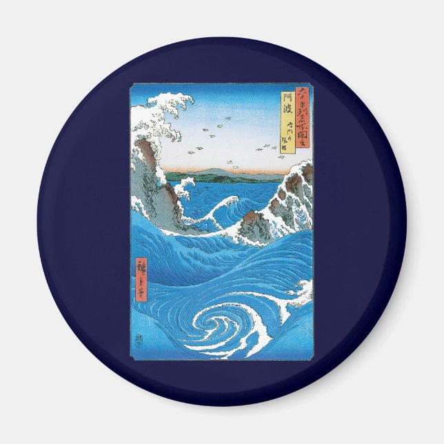 Provinz Awa, Naruto Whirlpools von Ando Hiroshige Magnet (Vorne)