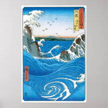 Provinz Awa, Naruto Whirlpools von Ando Hiroshige