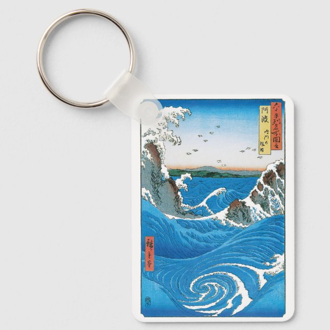 Provinz Awa, Naruto Whirlpools von Ando Hiroshige Schlüsselanhänger (Vorderseite)