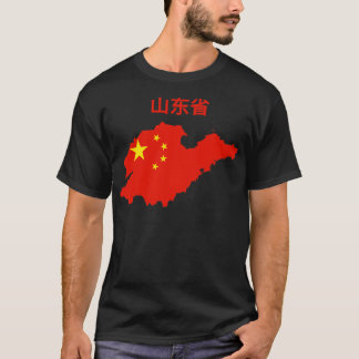Provinz Shandong China T-Shirt