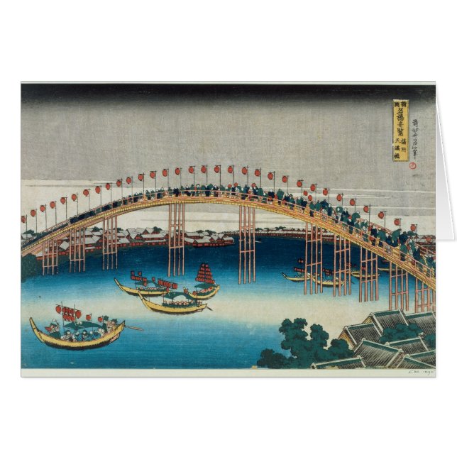 Prozession über einer Brücke (Farbewoodblock (Vorderseite (Horizontal))