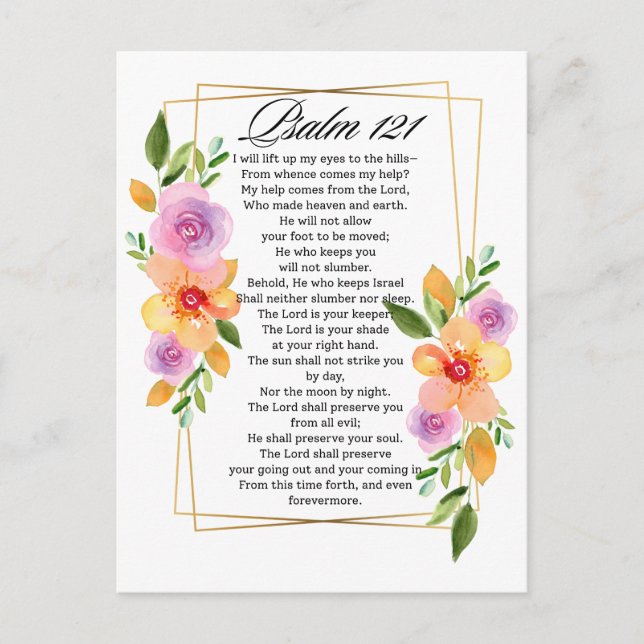 Psalm 121 Geometrischer Rahmen für Blumen Postkarte (Vorderseite)