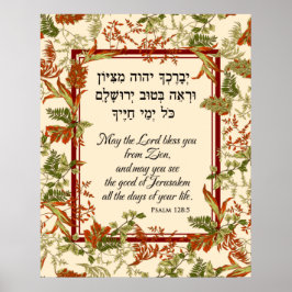 Psalm 128 Segen auf Hebräisch und Englisch Art Pri Poster