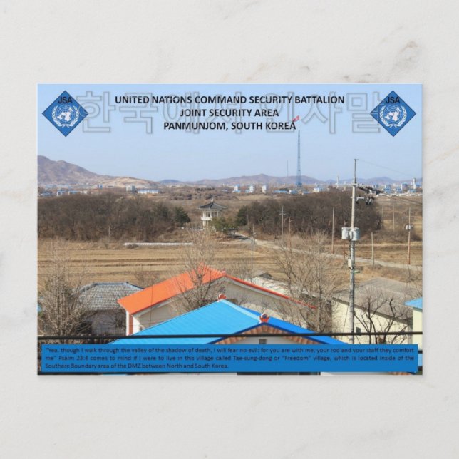 Psalm 23-4 postkarte (Vorderseite)