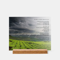 Psalm 23 Der Herr ist mein Hirte Vineyard Art
