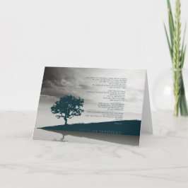 Psalm 23 Grußbaum Motivierend Blaue Berge Karte