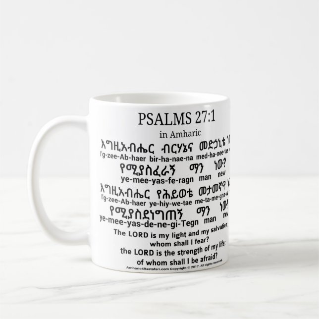 Psalm-27:1 in der Amharic-Tasse Kaffeetasse (Links)