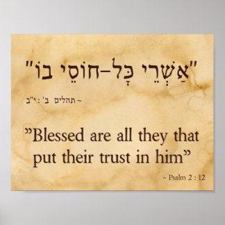 Psalm 2: 12 Hebräisch und Englisch Poster