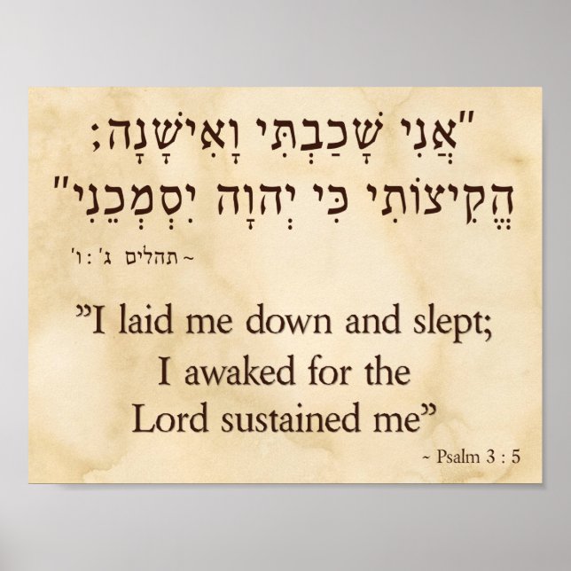 Psalm 3: 5 auf Hebräisch und Englisch Poster (Vorne)