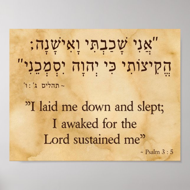 Psalm 3: 5 Hebräisch und Englisch Poster (Vorne)