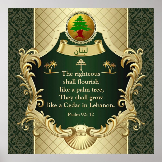 Psalm 92:12 Maronite Church Cedar of Libanon Poster (Vorne)