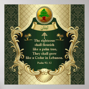 Psalm 92:12 Maronitische Kirche Zeder von Libanon  Poster