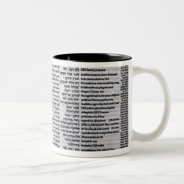 Psalm von David: Psalterim Octaplums, 1516 Zweifarbige Tasse (Rechts)