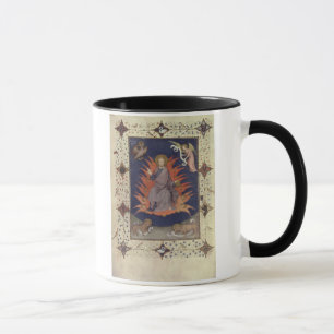 Psalme Mitgliedstaates 11060-11061 von Penitence: Tasse