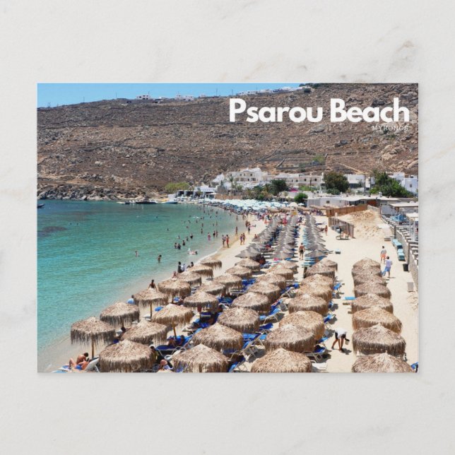 Psarou Beach Postkarte (Vorderseite)