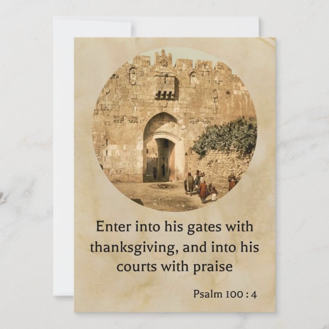Psaume 100:4 sur une belle carte de voeux biblique (Devant)