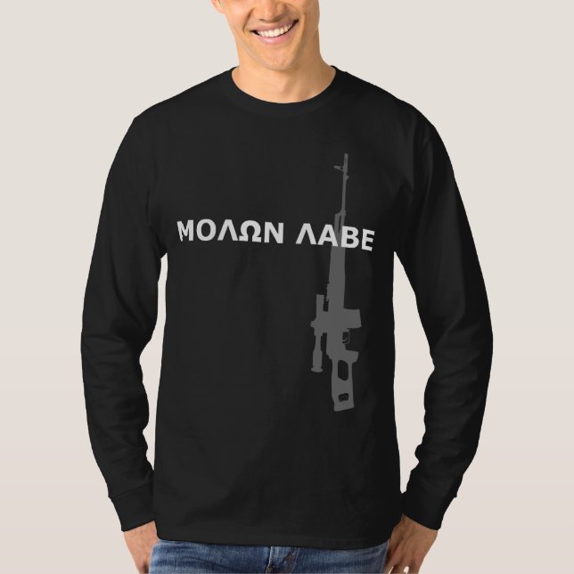 PSL - MOLON LABE T-Shirt (Vorderseite)