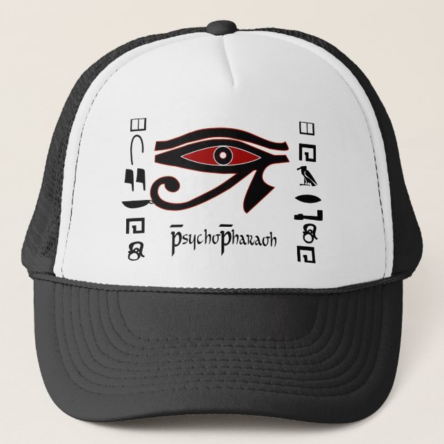 Psychischer Pharao horus Hut Truckerkappe (Vorderseite)