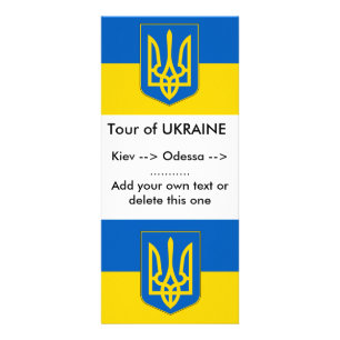 Publicitaire Carte en rack avec drapeau de l'Ukraine