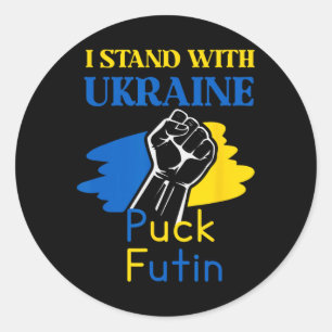 Puck Futin Ich stehe hinter der Ukraine Runder Aufkleber