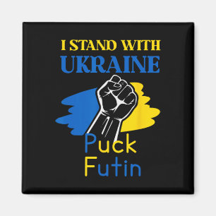 Puck Futin Ich stehe mit Ukraine  Magnet