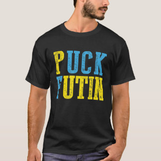 Puck Futin Meme ich mit Ukraine Lov T-Shirt