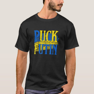 Puck Futin Meme ich mit Ukraine Lov T-Shirt