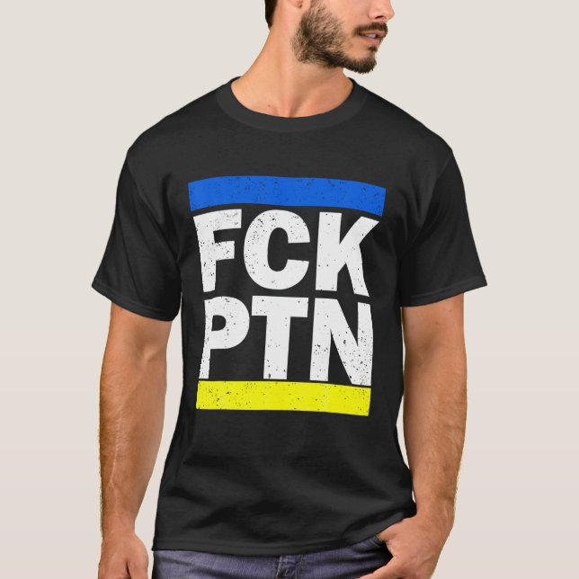 Puck Futin Meme ich mit Ukraine Lov T-Shirt (Vorderseite)