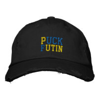Puck Futin Meme Ich stehe mit der Ukraine