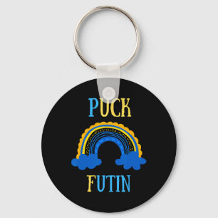 Puck Futin Meme Lustiges Design Ukraine Russland  Schlüsselanhänger