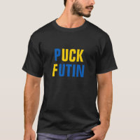 Puck Futin Ukraine Unterstützung Ukrainischer Menn