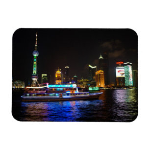 Pudong Night Skyline Magnet