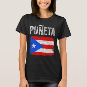 Puerto Rico Boricua Hispanic Puñeta Puerto Rico 1 T-Shirt